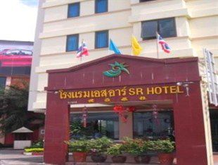 Sr Hotel Сурат Тхани Екстериор снимка